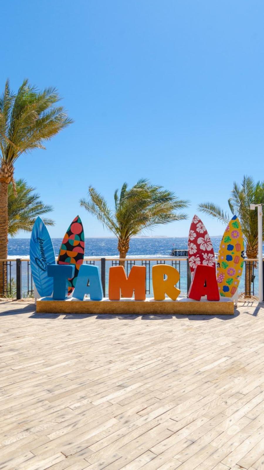 Tamra Resort 5*