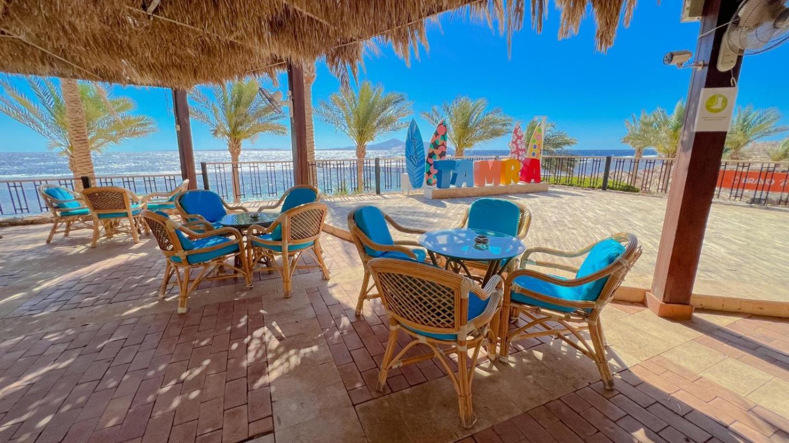 Tamra Sharm El-Sheikh
